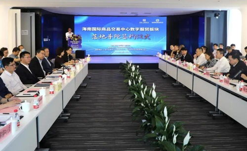 上海這個城市副中心,將打造數(shù)字服務貿(mào)易產(chǎn)業(yè)中心