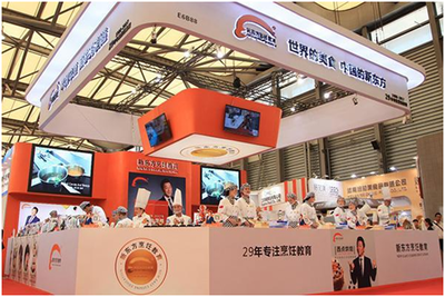 2019上海國際烘焙展覽會(huì) 招展工作火熱進(jìn)行中，共創(chuàng)烘焙貿(mào)易新機(jī)遇